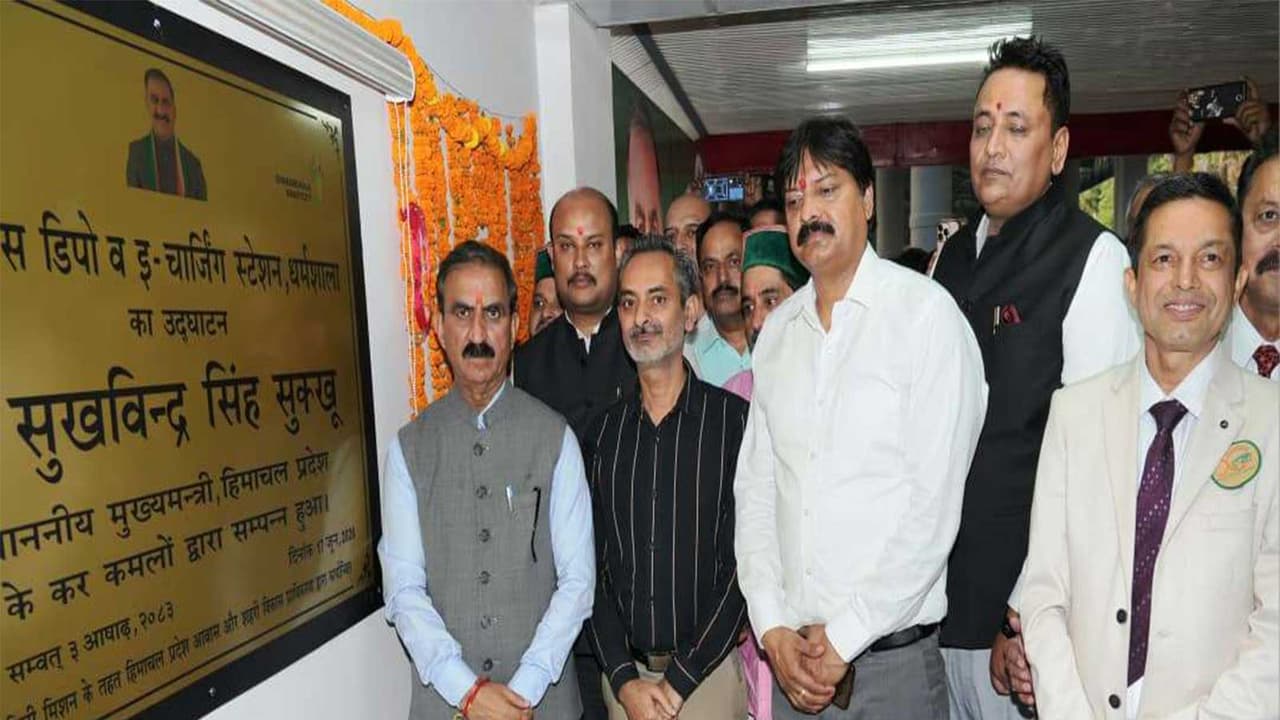 Himachal Pradesh Chief Minister Thakur Sukhvinder Singh Sukhu (Photo/ANI) Himachal Pradesh Chief Minister Thakur Sukhvinder Singh Sukhu (Photo/ANI)