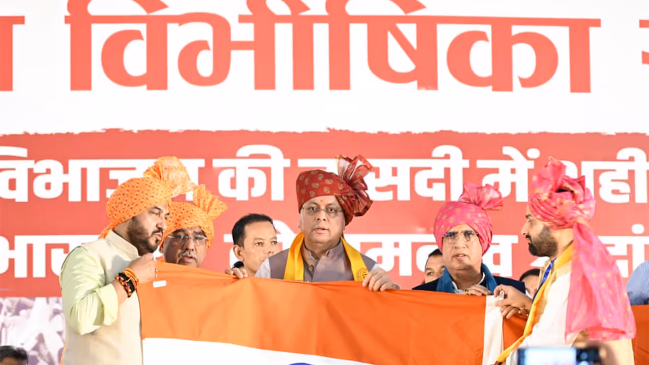 Uttarakhand Chief Minister Pushkar Singh Dhami pays tribute to the victims of the 1947 Partition on the occasion of 'Partition Horrors Remembrance Day' in Haridwar. (Photo/Utttarakhand CMO) Uttarakhand Chief Minister Pushkar Singh Dhami pays tribute to the victims of the 1947 Partition on the occasion of 'Partition Horrors Remembrance Day' in Haridwar. (Photo/Utttarakhand CMO)