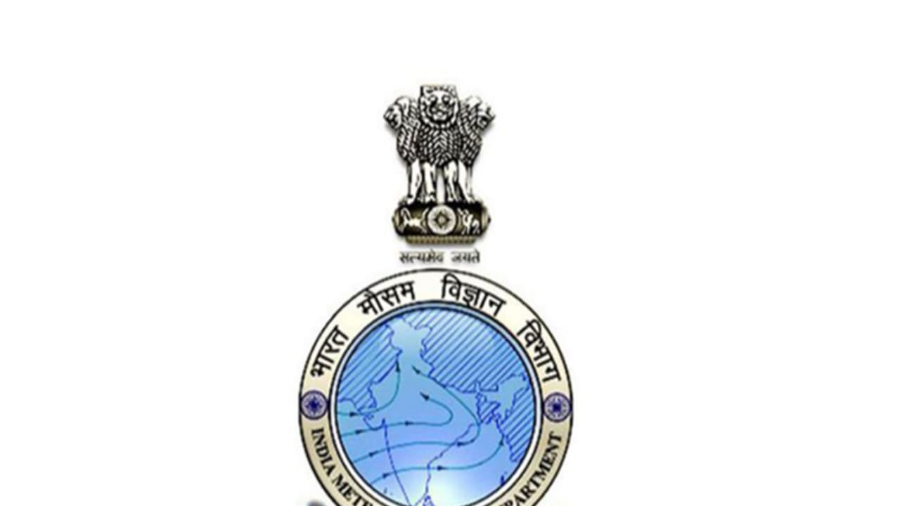 Representative image (Photo: Website/India Meteorological Department) Representative image (Photo: Website/India Meteorological Department)