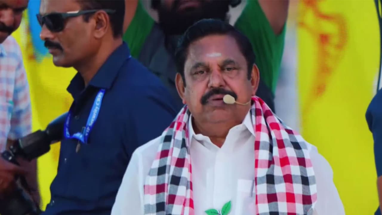 AIADMK General Secretary Edappadi Palaniswami addressing a public rally in Kanchipuram area. (Photo/ANI) AIADMK General Secretary Edappadi Palaniswami addressing a public rally in Kanchipuram area. (Photo/ANI)
