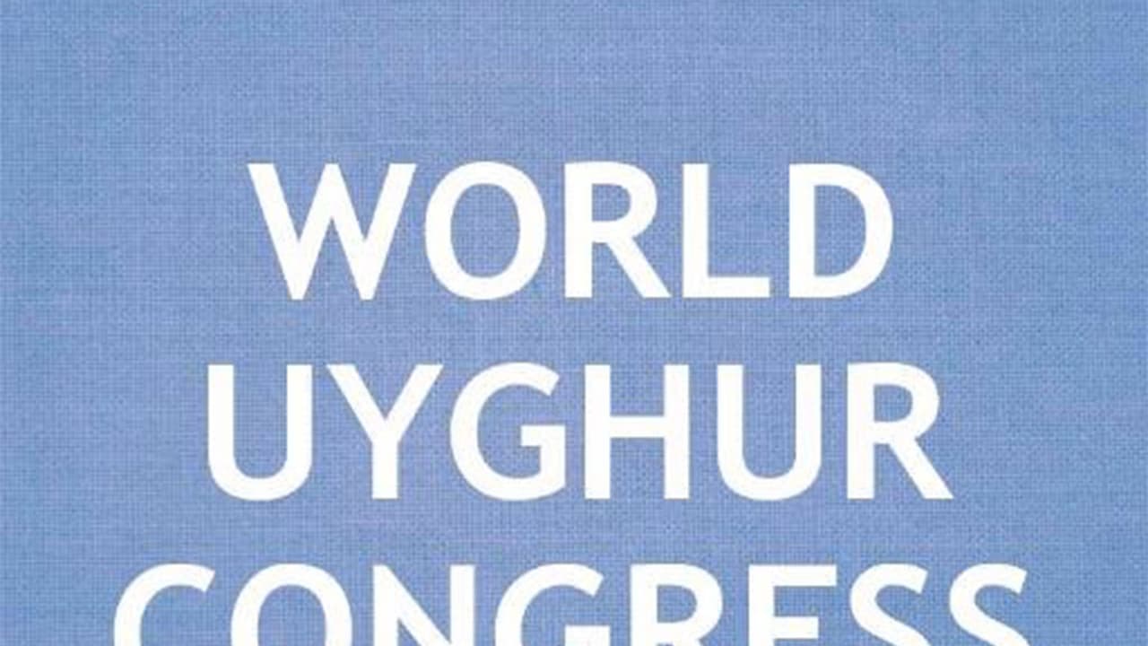 World Uyghur Congress (WUC) (Photo/@UyghurCongress) World Uyghur Congress (WUC) (Photo/@UyghurCongress)