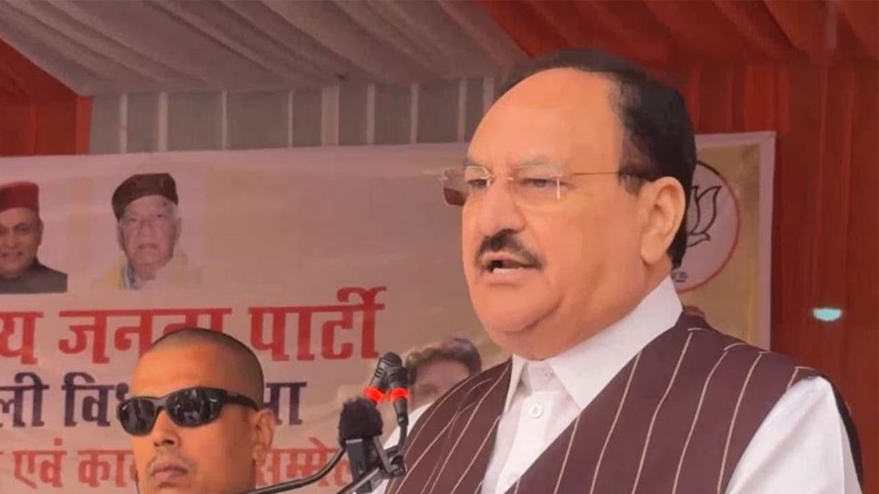 Union Health Minister JP Nadda (Photo/ANI) Union Health Minister JP Nadda (Photo/ANI)