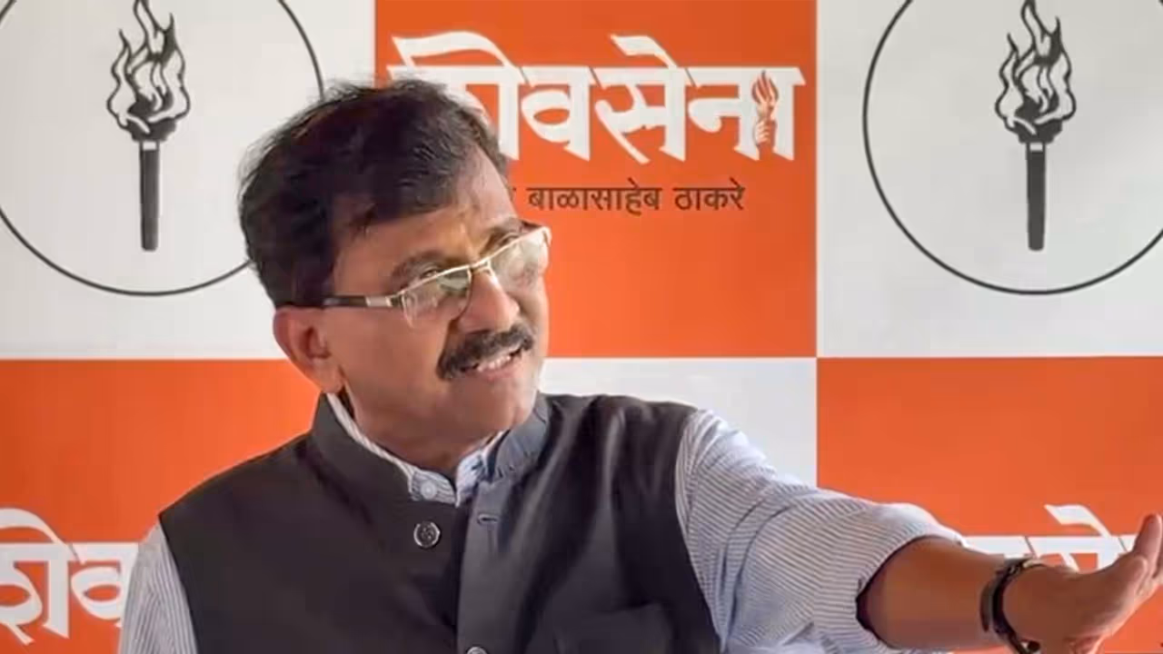 Shiv Sena (UBT) MP Sanjay Raut (File Photo/ANI) Shiv Sena (UBT) MP Sanjay Raut (File Photo/ANI)