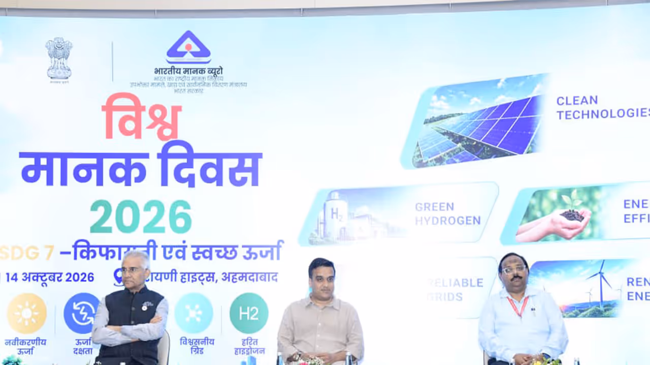 Harsh Sanghavi at World Standards Day 2026 event (Photo/Gujarat CMO) Harsh Sanghavi at World Standards Day 2026 event (Photo/Gujarat CMO)
