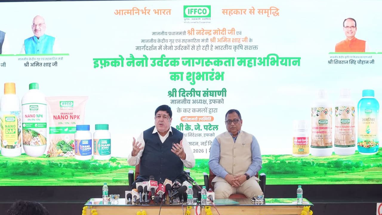 IFFCO Chairman Mr Dileep Sanghani (Photo/ANI) IFFCO Chairman Mr Dileep Sanghani (Photo/ANI)