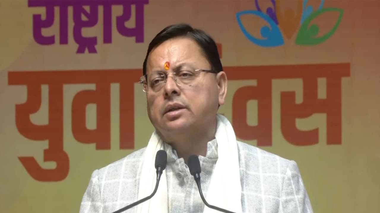Uttarakhand CM Pushkar Singh Dhami at National Youth Programme (Photo/ANI) Uttarakhand CM Pushkar Singh Dhami at National Youth Programme (Photo/ANI)