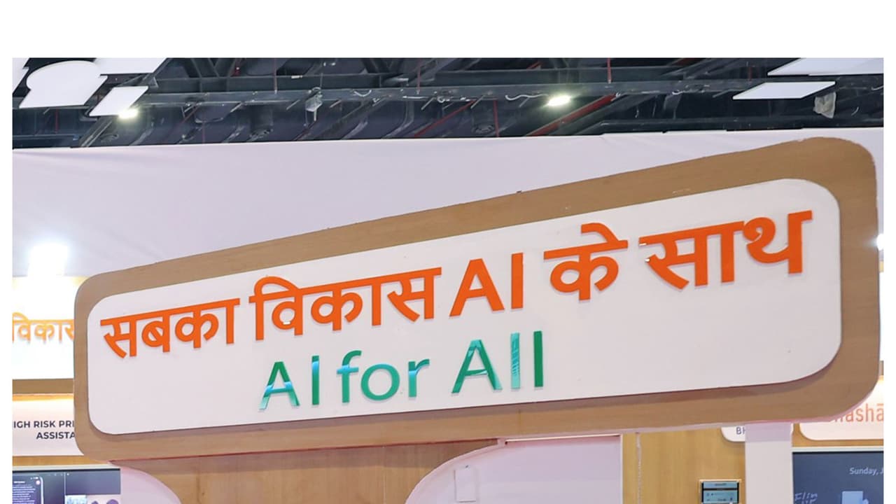 Representative Image (File Photo ANI) Representative Image (File Photo ANI)