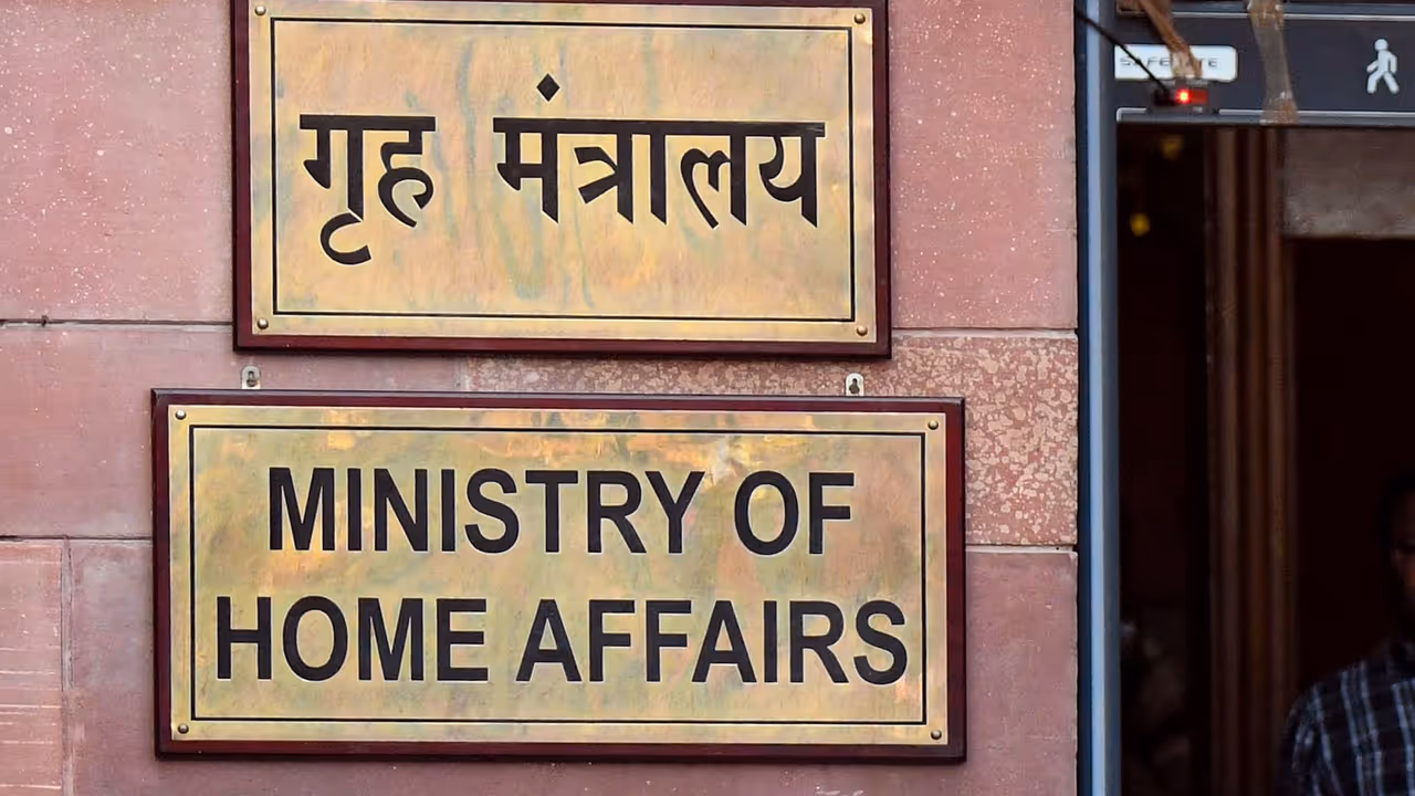 Office of Union Home MInistry (File Photo/ANI) Office of Union Home MInistry (File Photo/ANI)