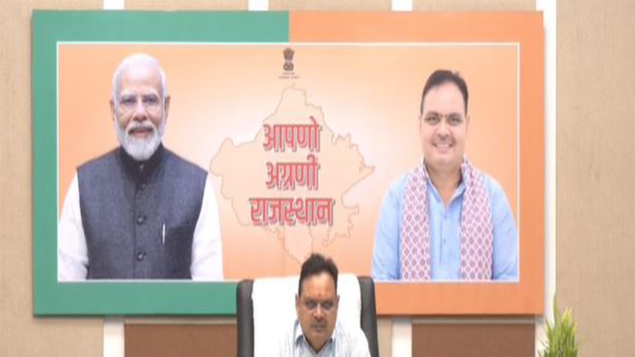 Rajasthan Chief Minister Bhajanlal Sharma (Photo/ANI) Rajasthan Chief Minister Bhajanlal Sharma (Photo/ANI)