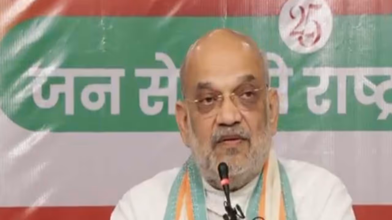 Union Home Minister Amit Shah (Photo/ANI) Union Home Minister Amit Shah (Photo/ANI)