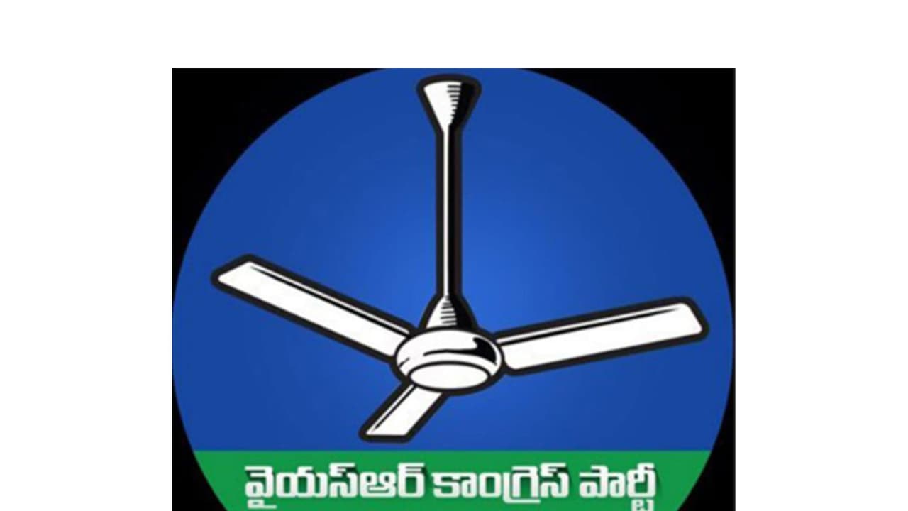 YSRCP logo (Photo/X/@YSRCParty) YSRCP logo (Photo/X/@YSRCParty)