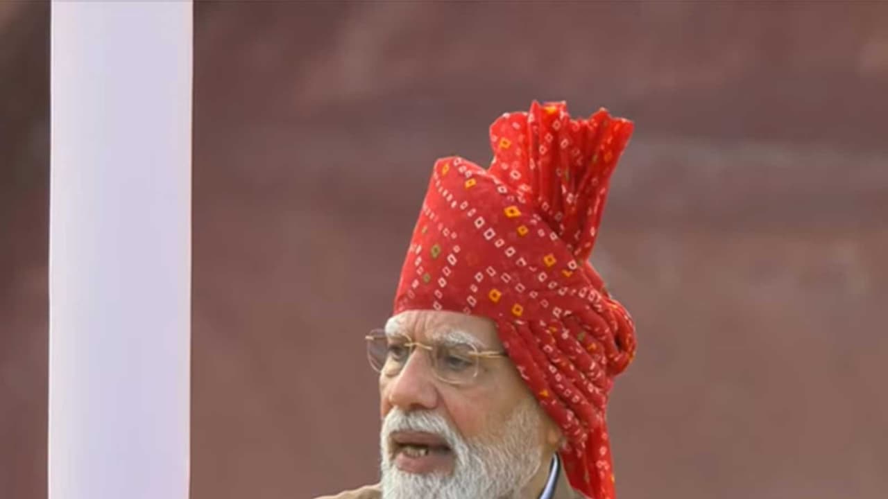 Prime Minister Narendra Modi (Photo/ANI) Prime Minister Narendra Modi (Photo/ANI)