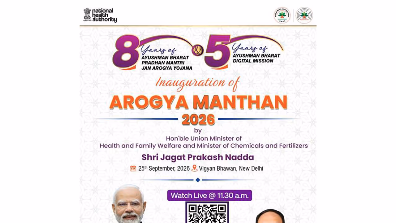 Union Health Minister JP Nadda to inaugurate Arogya Manthan 2026 tomorrow (Photo: PIB) Union Health Minister JP Nadda to inaugurate Arogya Manthan 2026 tomorrow (Photo: PIB)