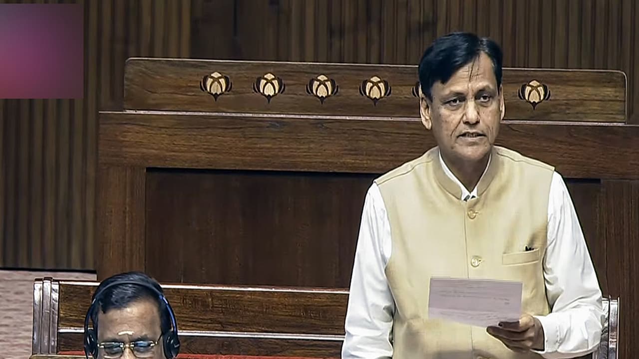 Minister of State for Home Nityanand Rai (Photo/ANI) Minister of State for Home Nityanand Rai (Photo/ANI)
