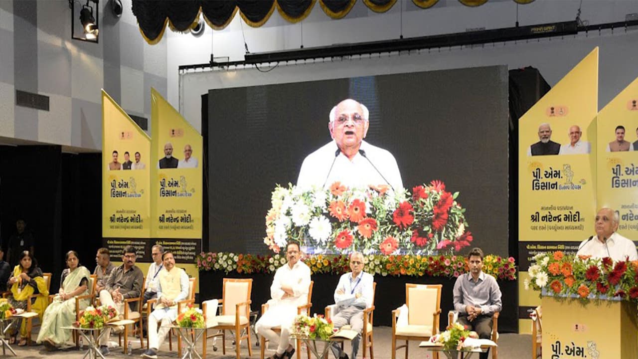 Gujarat Chief Minister Bhupendra Patel (Photo/Gujarat CMO) Gujarat Chief Minister Bhupendra Patel (Photo/Gujarat CMO)