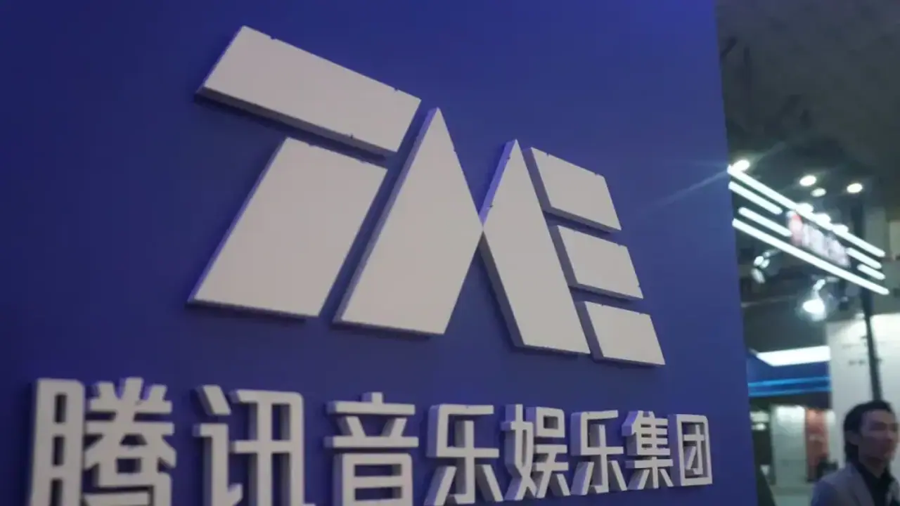 Tencent Music Shares Pop After Strong Q4 Results, Buyback; Retail Investors Extremely Bullish