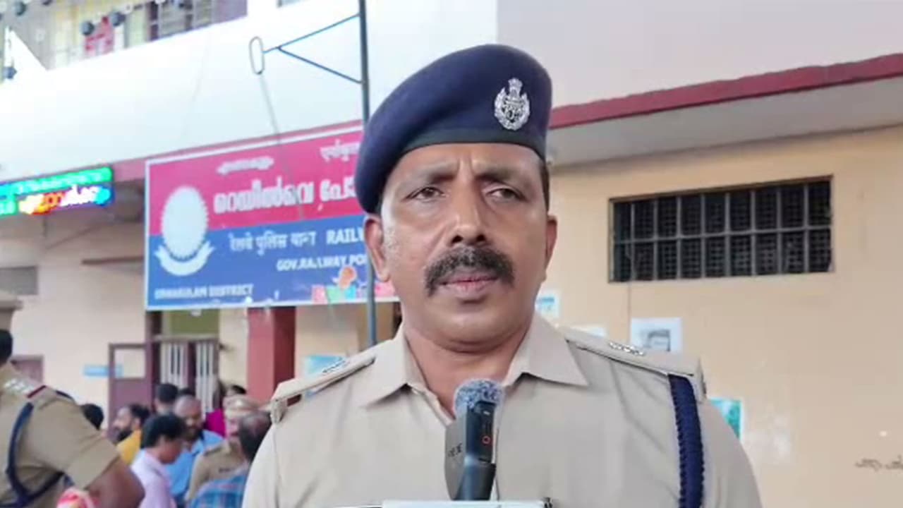 Ernakulam Railway Sub Division DYSP George Joseph (Photo/ANI) Ernakulam Railway Sub Division DYSP George Joseph (Photo/ANI)
