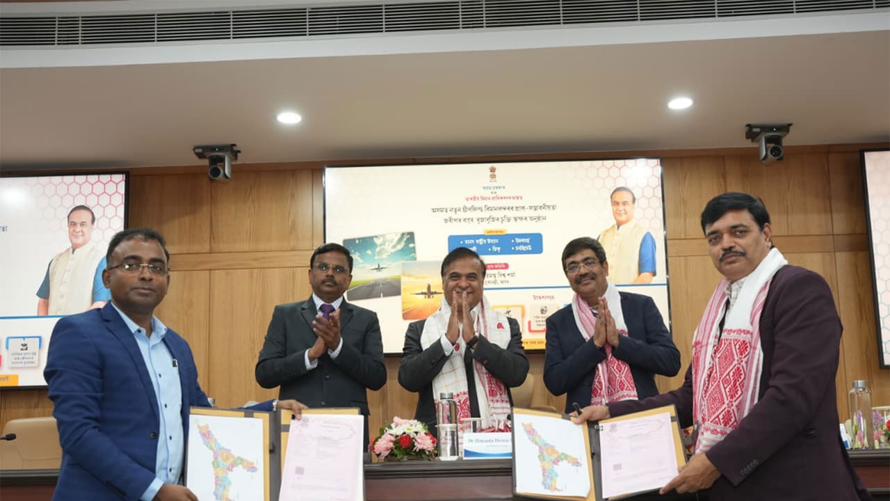 Government of Assam signs MoU with Airports Authority of India for pre feasibility study of five Greenfield airports (Image: DIPR) Government of Assam signs MoU with Airports Authority of India for pre feasibility study of five Greenfield airports (Image: DIPR)