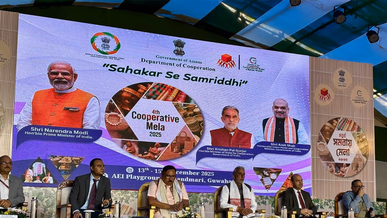 4th Cooperative Mela 2025 inaugurated in Guwahati (Photo/ANI) 4th Cooperative Mela 2025 inaugurated in Guwahati (Photo/ANI)