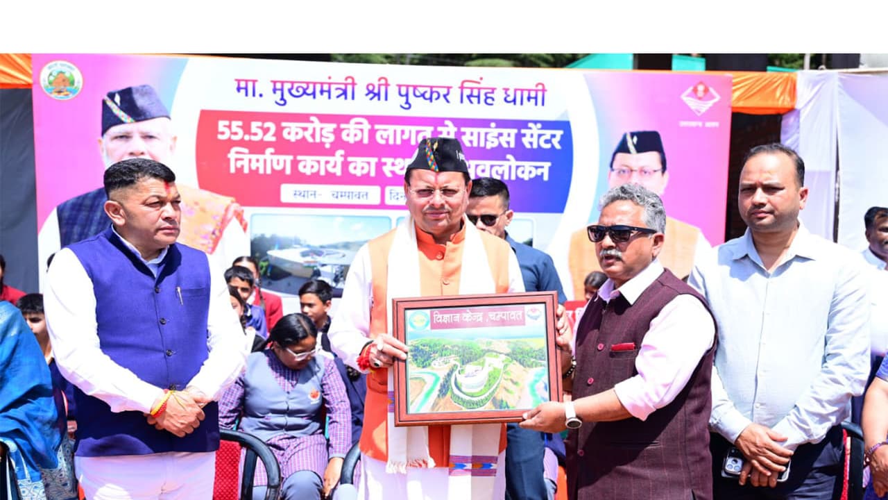 Uttarakhand Chief Minister Pushkar Singh Dhami (Photo/Uttarakhand CMO) Uttarakhand Chief Minister Pushkar Singh Dhami (Photo/Uttarakhand CMO)
