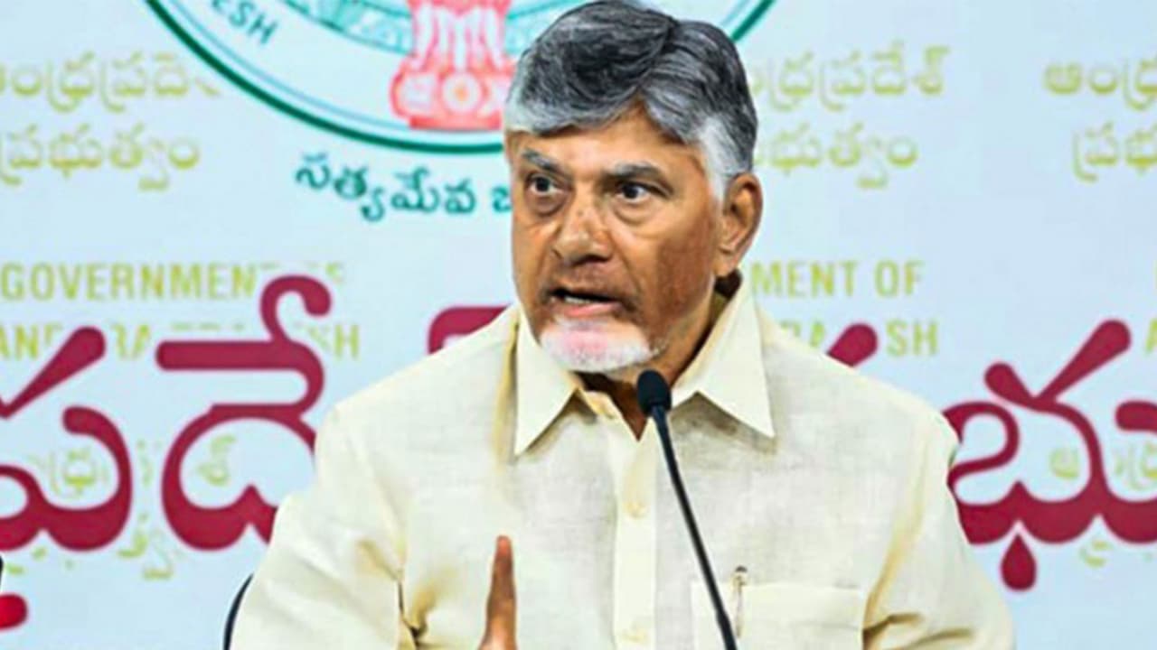 Andhra Pradesh CM N Chandrababu Naidu (FilePhoto/ANI) Andhra Pradesh CM N Chandrababu Naidu (FilePhoto/ANI)