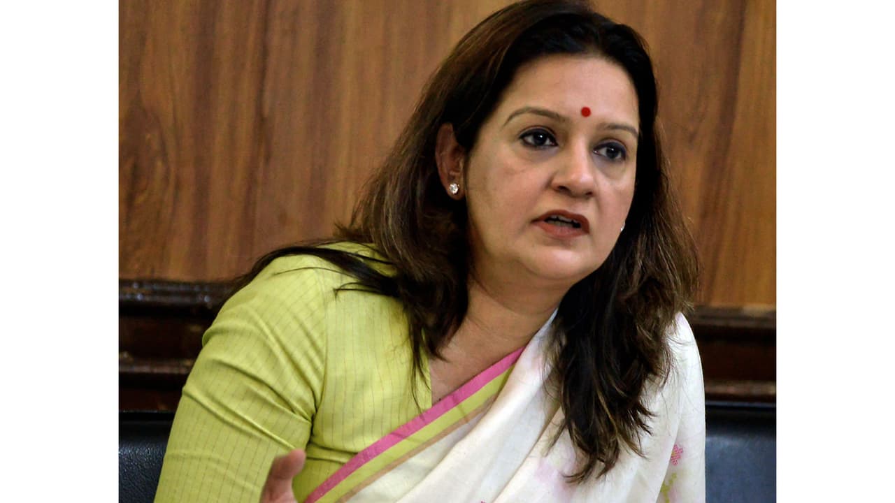 Shiv Sena (UBT) leader Priyanka Chaturvedi (File Photo/ANI) Shiv Sena (UBT) leader Priyanka Chaturvedi (File Photo/ANI)