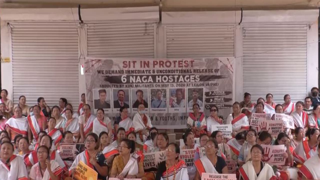 Visual from the protest site (Photo/ANI) Visual from the protest site (Photo/ANI)