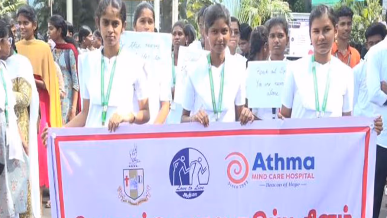 Students taking part in the rally (Photo/ANI) Students taking part in the rally (Photo/ANI)
