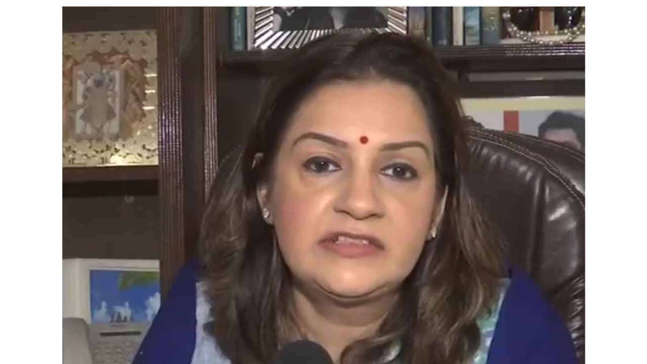 Shiv Sena (UBT) MP Priyanka Chaturvedi (Photo/ANI)