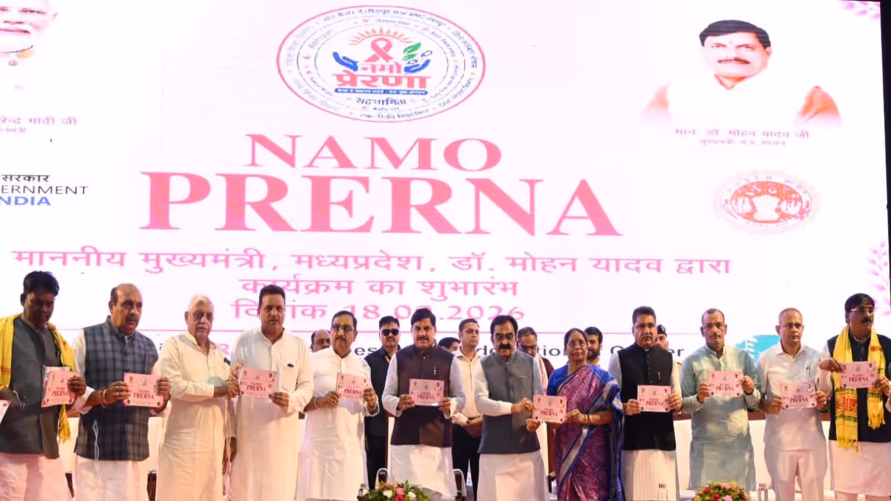 MP CM Mohan Yadav launched 'Namo Prerna’ campaign (Photo/ X @CMMadhyaPradesh) MP CM Mohan Yadav launched 'Namo Prerna’ campaign (Photo/ X @CMMadhyaPradesh)