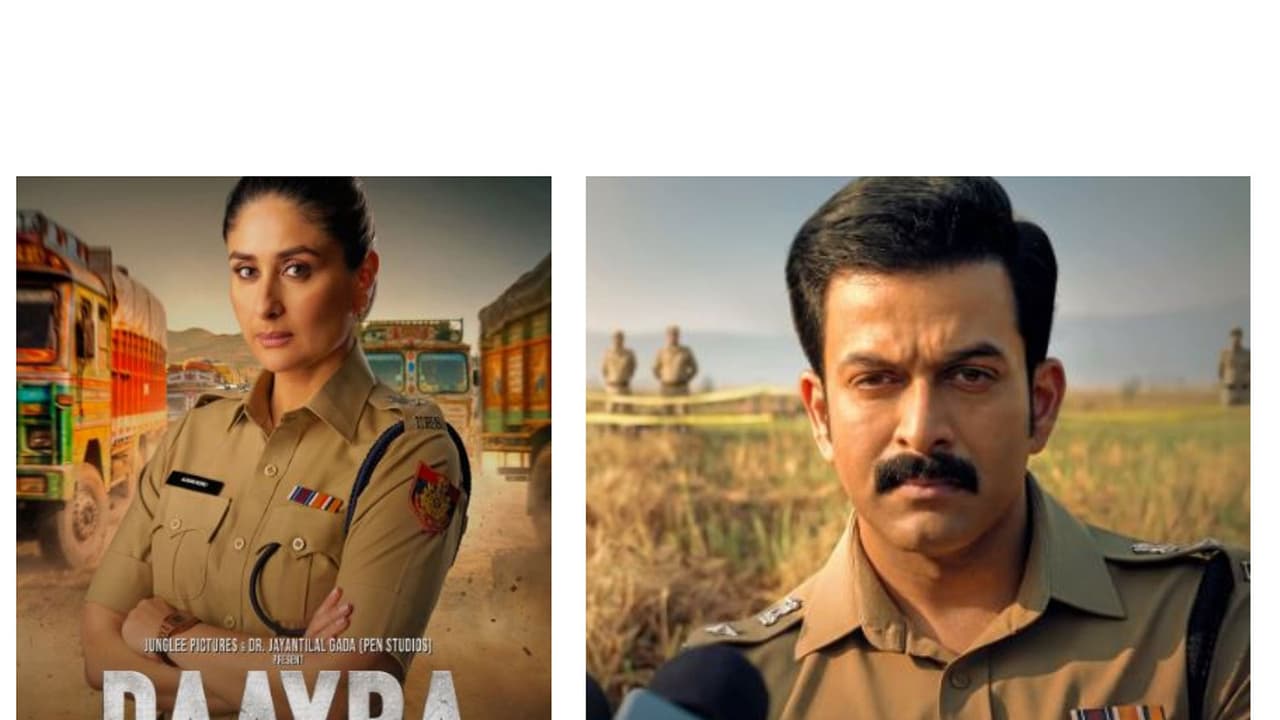 Posters of Daayra (Image source: Instagram@kareenakapoorkhan) Posters of Daayra (Image source: Instagram@kareenakapoorkhan)