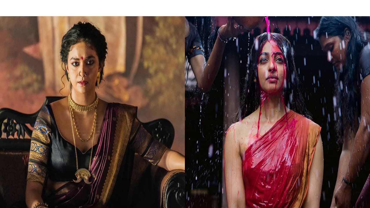 Keerthy Suresh and Radhika Apte (Photo/Netflix) Keerthy Suresh and Radhika Apte (Photo/Netflix)