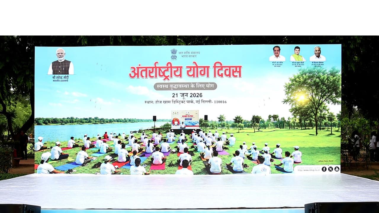 Ministry of Jal Shakti, National Mission for Clean Ganga (NMCG), allied departments celebrated 12th International Yoga Day 2026 (Photo/ANI) Ministry of Jal Shakti, National Mission for Clean Ganga (NMCG), allied departments celebrated 12th International Yoga Day 2026 (Photo/ANI)