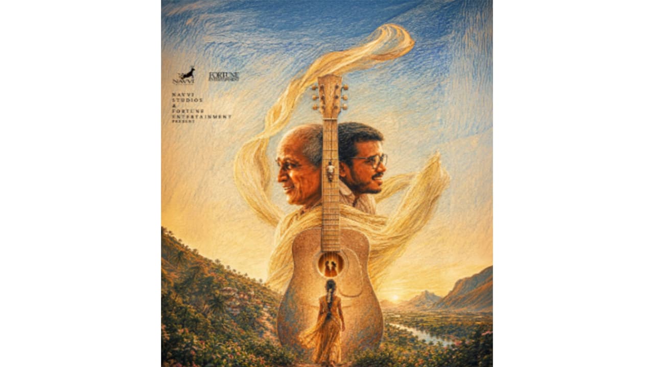 Mari Selvaraj and Ilaiyaraaja in Manjanathi (Photo/X@mari_selvaraj) Mari Selvaraj and Ilaiyaraaja in Manjanathi (Photo/X@mari_selvaraj)