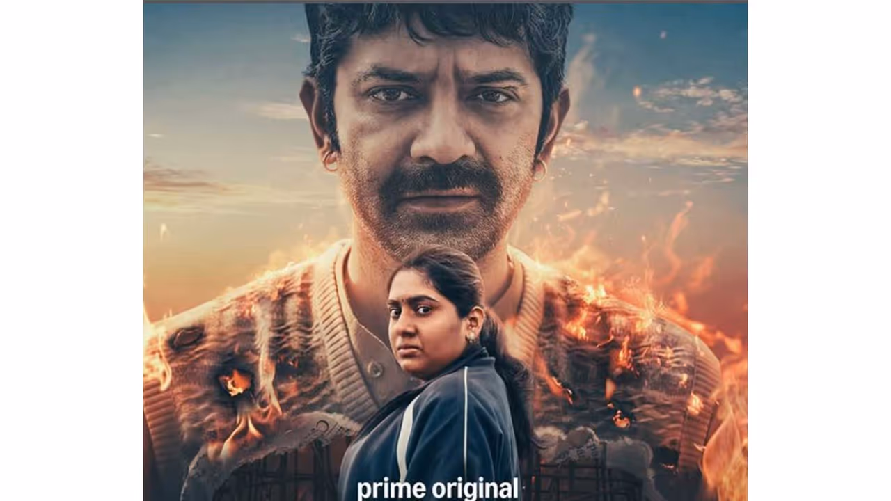 Babita Singh Reporting poster (Photo/instagram/@primevideoin) Babita Singh Reporting poster (Photo/instagram/@primevideoin)