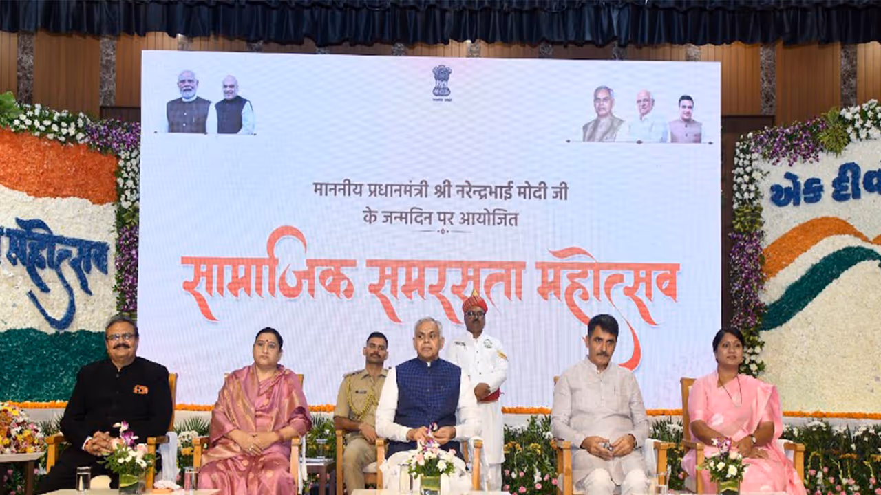 Gujarat Governor Acharya Devvrat, Lady Governor Darshana Devi, Chief Minister Bhupendra Patel, and Gujarat Assembly Speaker Shankar Chaudhary attend the 'Samajik Samrasta Mahotsav' organised at Lok Bhavan in Gandhinagar (Photo/Gujarat CMO) Gujarat Governor Acharya Devvrat, Lady Governor Darshana Devi, Chief Minister Bhupendra Patel, and Gujarat Assembly Speaker Shankar Chaudhary attend the 'Samajik Samrasta Mahotsav' organised at Lok Bhavan in Gandhinagar (Photo/Gujarat CMO)