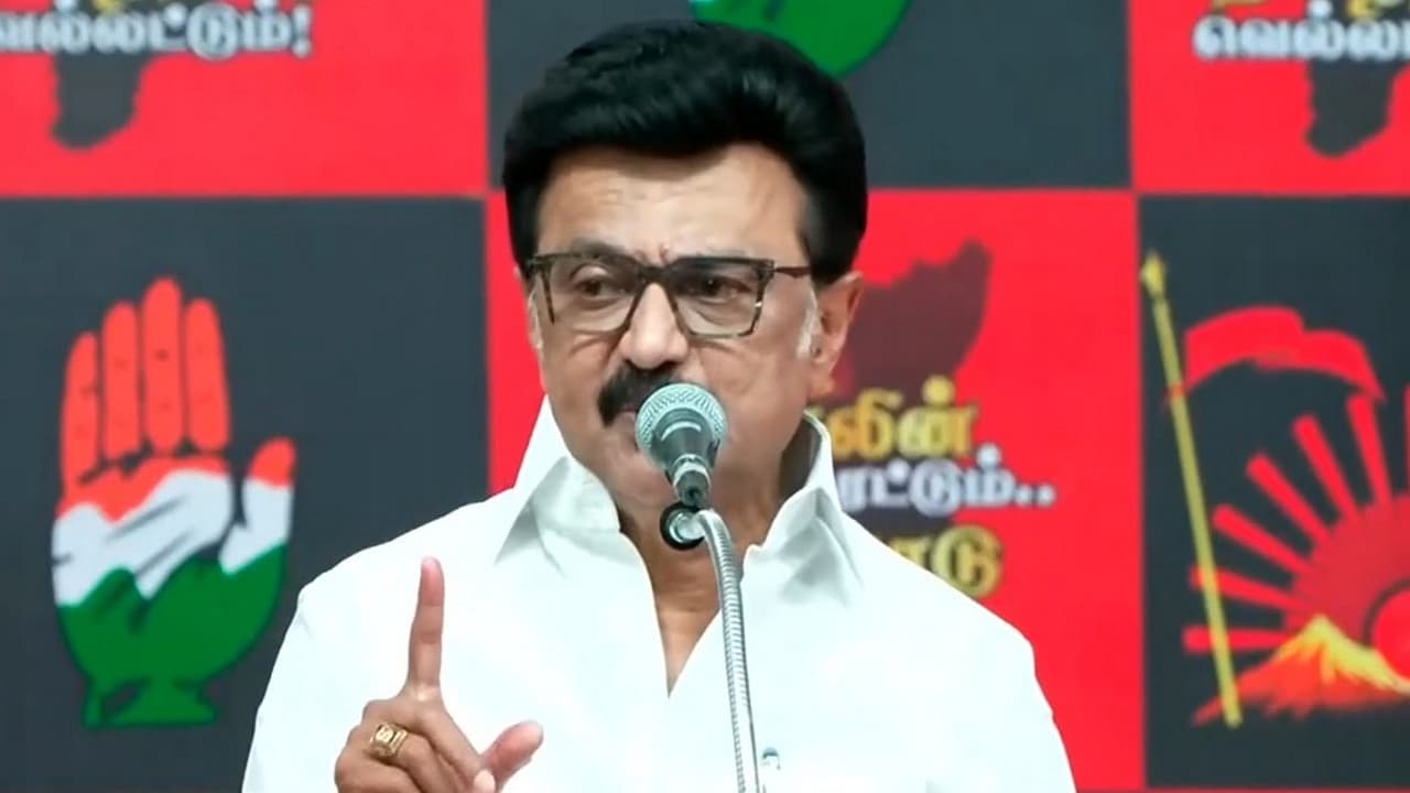 Tamil Nadu CM MK Stalin (FilePhoto/ANI) Tamil Nadu CM MK Stalin (FilePhoto/ANI)