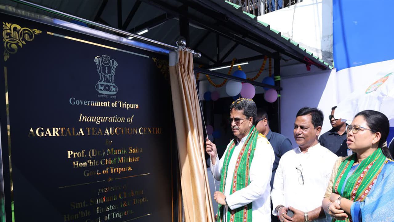 CM Manik Saha inaugurates Tea Auction Centre (Photo/X/@DrManikSaha2) CM Manik Saha inaugurates Tea Auction Centre (Photo/X/@DrManikSaha2)