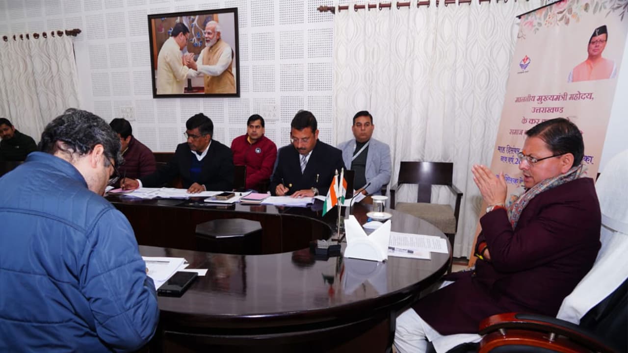 Uttarakhand Chief Minister transfers pension amounts disbursed by the Social Welfare Department(Photo/ANI) Uttarakhand Chief Minister transfers pension amounts disbursed by the Social Welfare Department(Photo/ANI)