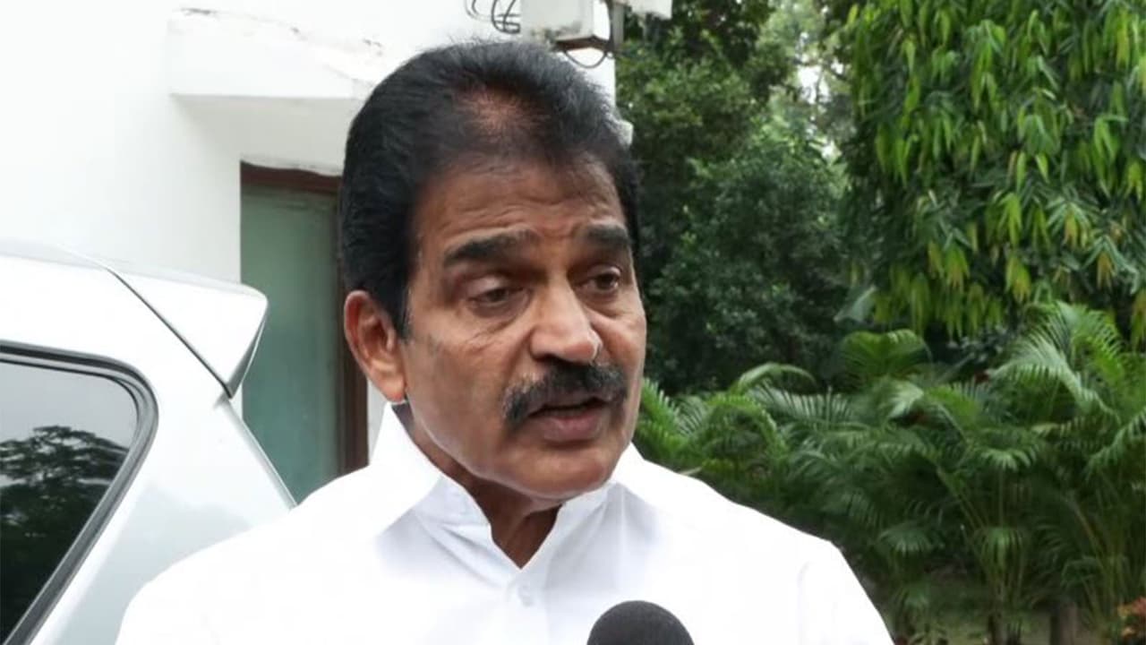 Congress general secretary KC Venugopal (Photo/ANI) Congress general secretary KC Venugopal (Photo/ANI)
