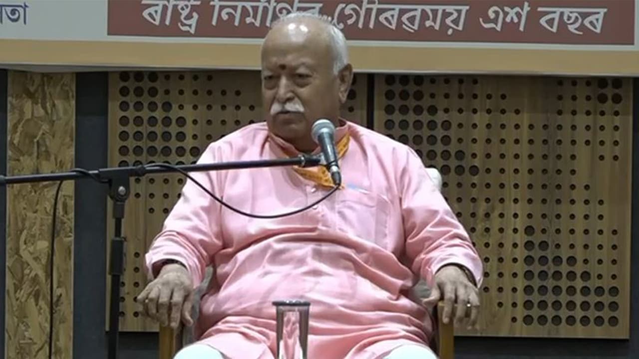 RSS Sarsanghchalak Mohan Bhagwat (Photo/ANI) RSS Sarsanghchalak Mohan Bhagwat (Photo/ANI)