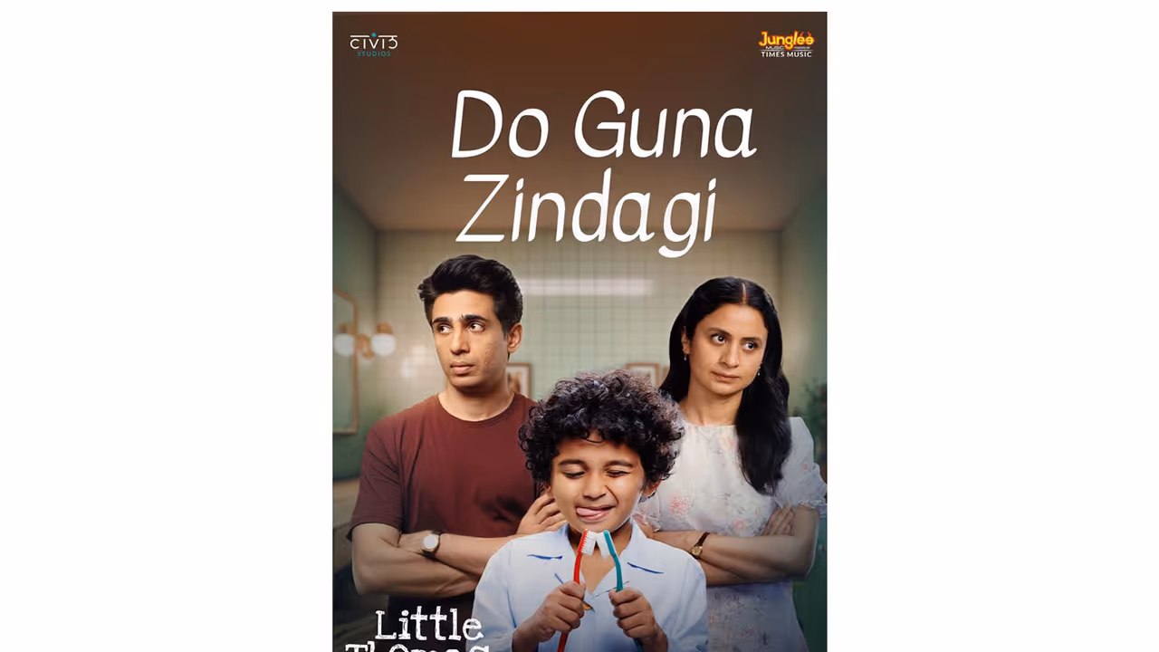 Do Guna Zindagi (Image source: Makers) Do Guna Zindagi (Image source: Makers)