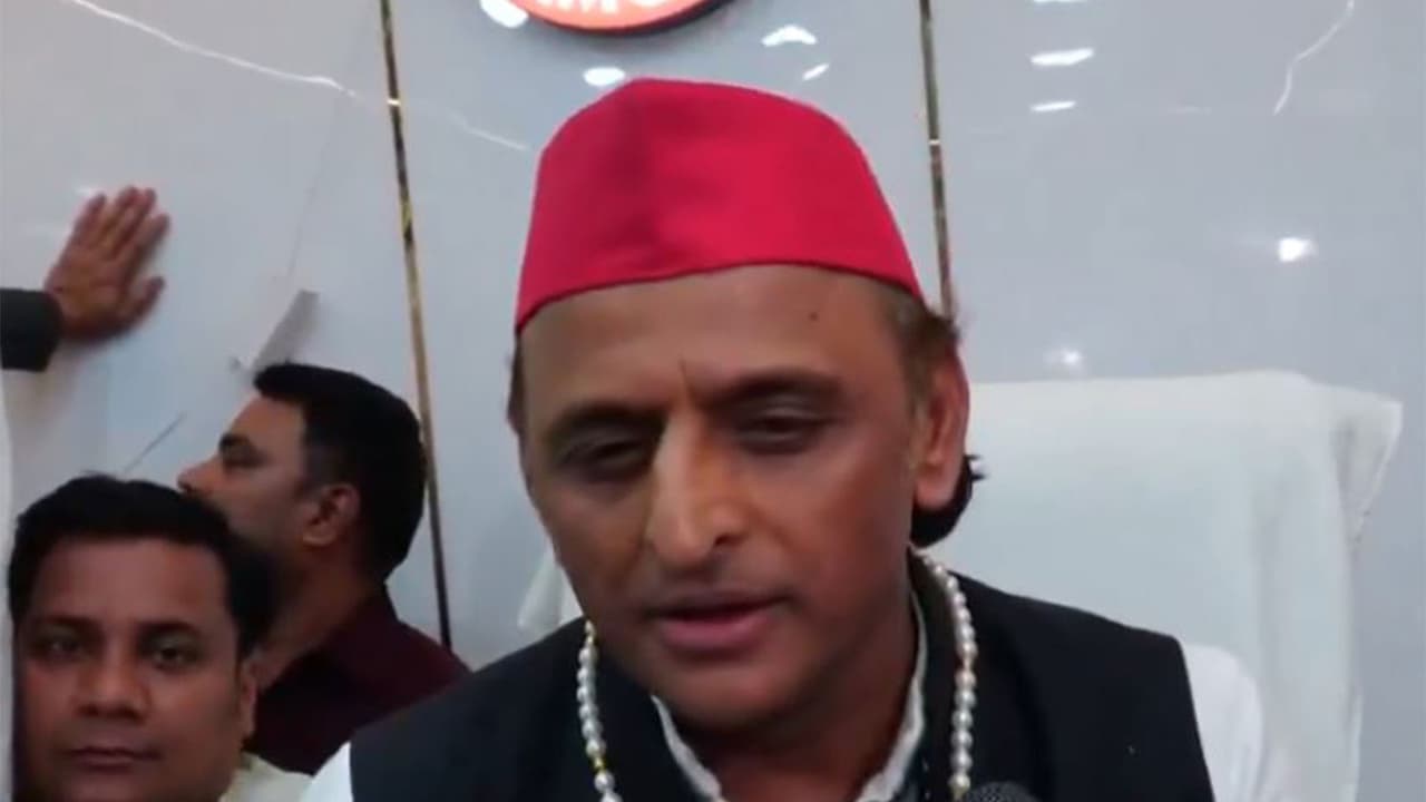 Samajwadi Party chief Akhilesh Yadav (Photo/ANI) Samajwadi Party chief Akhilesh Yadav (Photo/ANI)