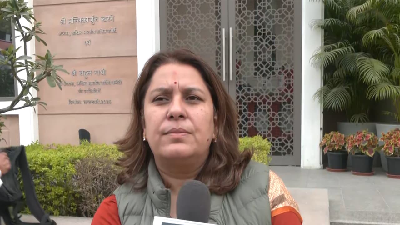 Congress leader Supriya Shrinate (Photo/ANI) Congress leader Supriya Shrinate (Photo/ANI)