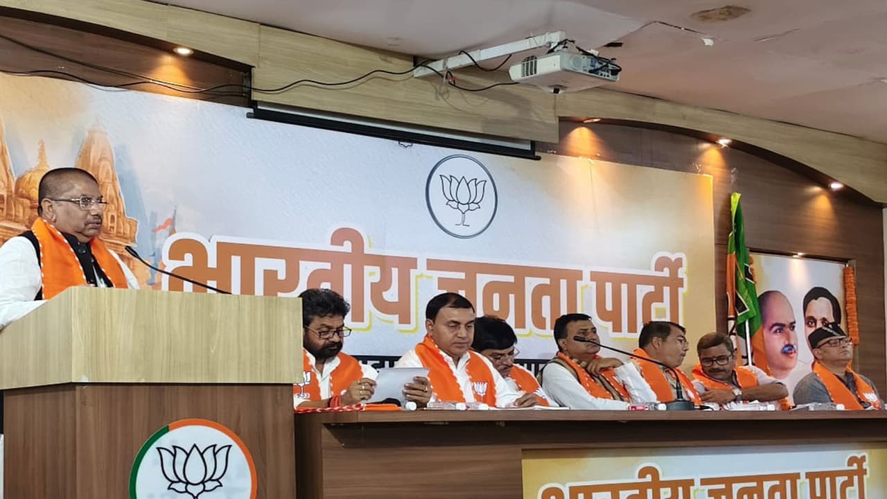 A meeting under leadership of BJP National Minister Jagdish Patel was held at the Metropolitan Office (Photo/BJP Media Varanasi) A meeting under leadership of BJP National Minister Jagdish Patel was held at the Metropolitan Office (Photo/BJP Media Varanasi)