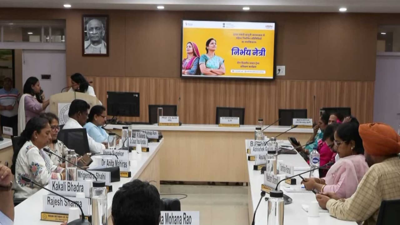 Nirbhay Netri Training of Trainers programme (Photo/ANI) Nirbhay Netri Training of Trainers programme (Photo/ANI)