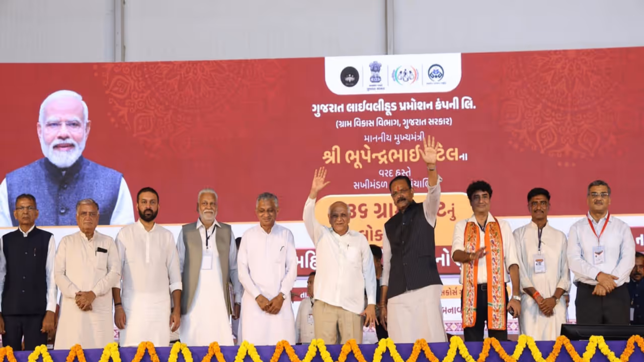 Tripartite MoU signed in Rajkot in presence of Gujarat CM Bhupendra Patel (Photo/Gujarat CMO) Tripartite MoU signed in Rajkot in presence of Gujarat CM Bhupendra Patel (Photo/Gujarat CMO)