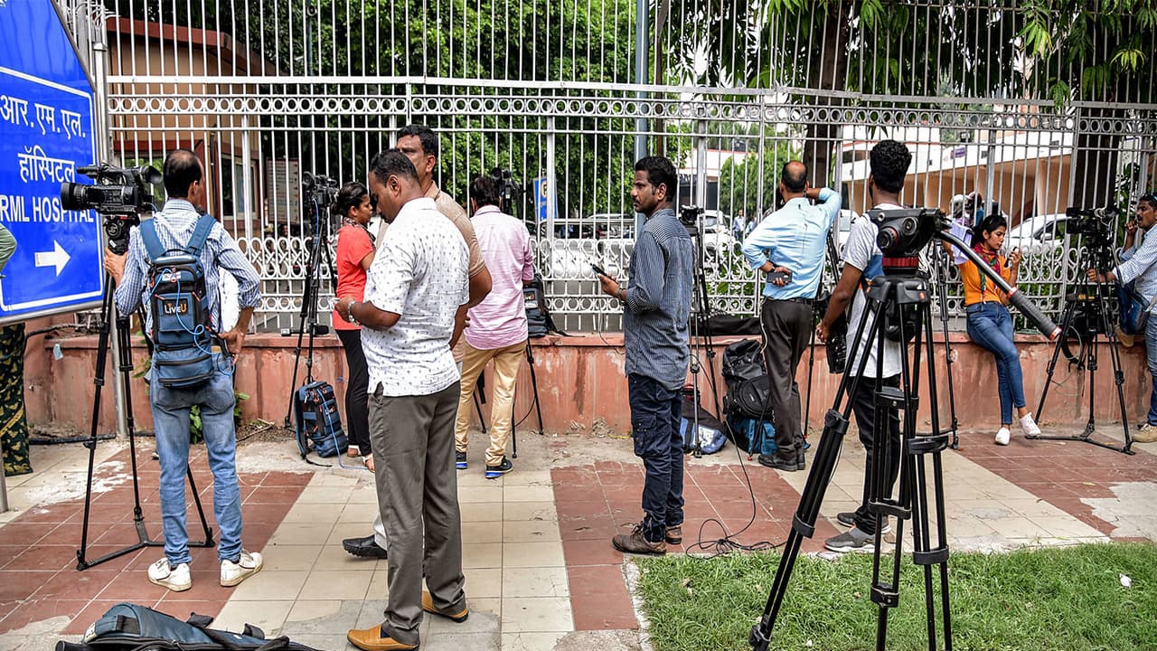 Dr Ram Manohar Lohia (RML) Hospital (File photo/ANI) Dr Ram Manohar Lohia (RML) Hospital (File photo/ANI)