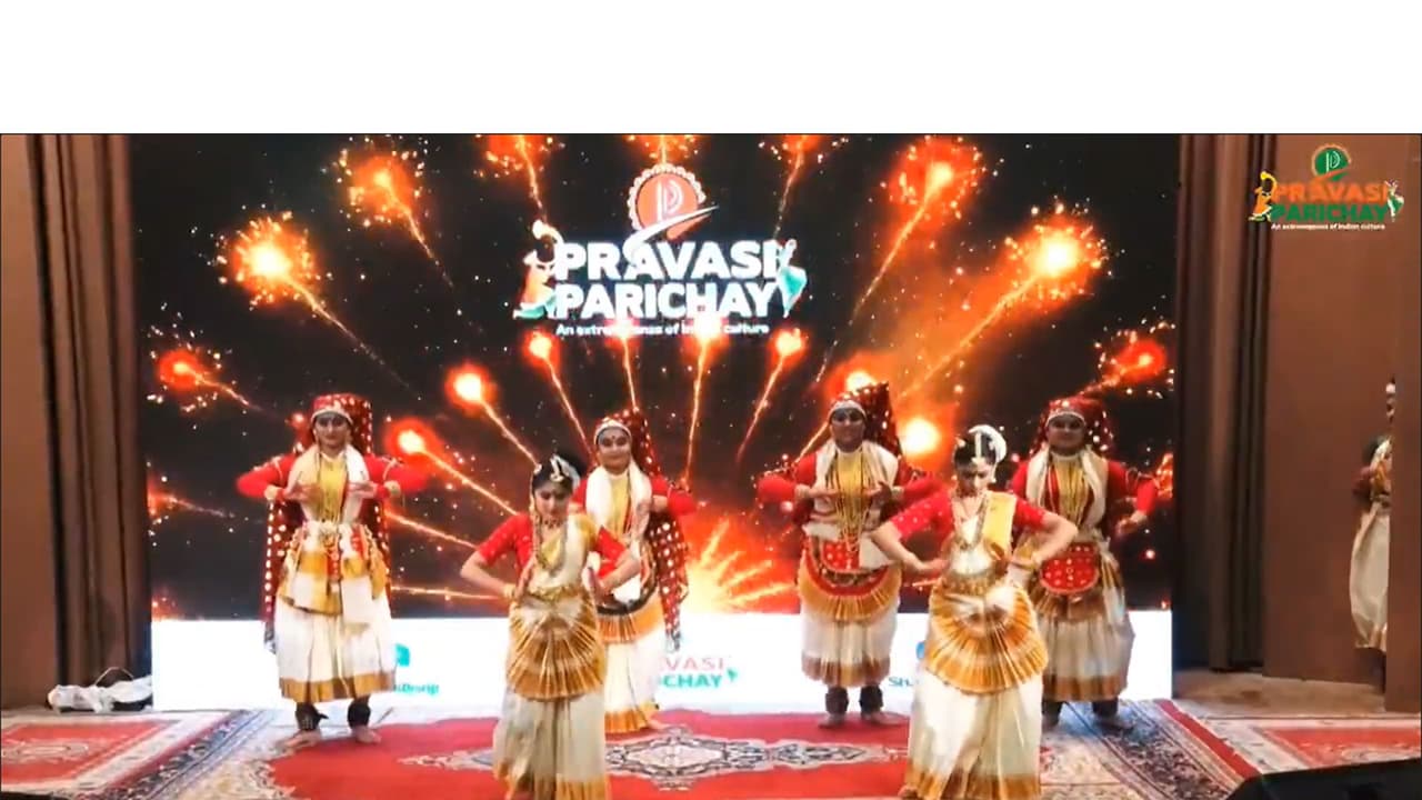 Dance performance at the event (Image/Embassy of India, Riyadh)