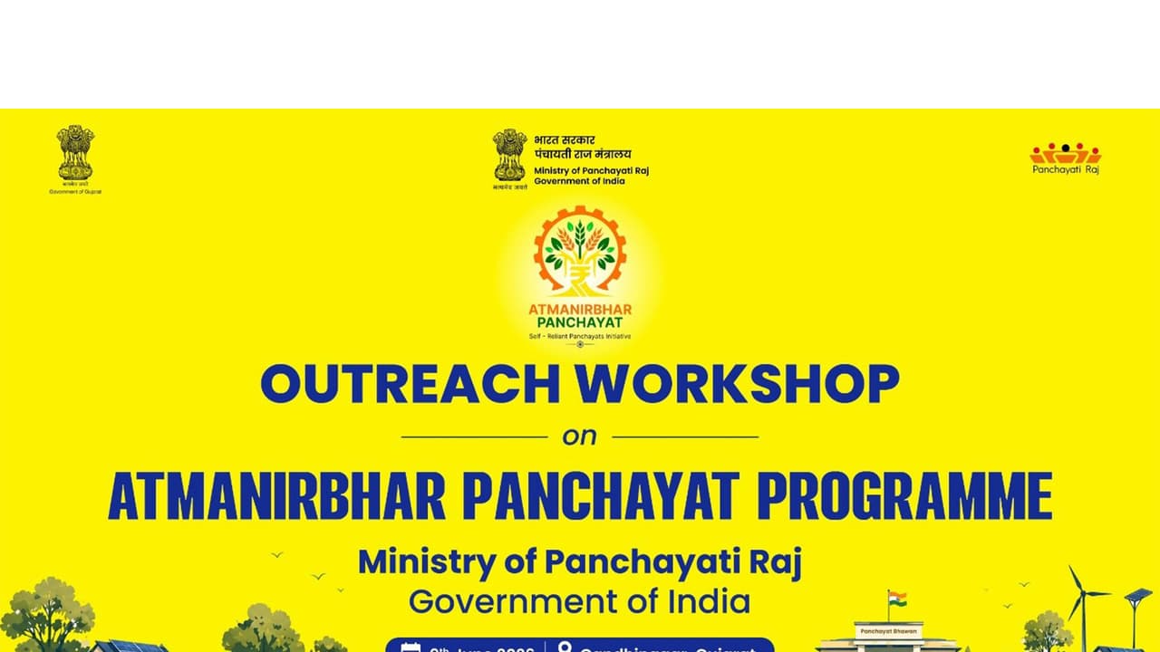 Atmanirbhar Panchayat workshop (Photo/PIB) Atmanirbhar Panchayat workshop (Photo/PIB)